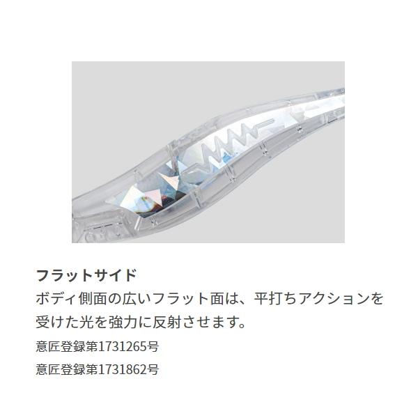 ヤシメガ3 ヤマシタ [90] エギ王 SEARCH 3.5 490グロー #084 カブキパンジー (N2
