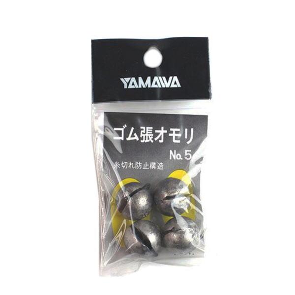 ヤマワ産業 1 ゴム張オモリ 5号 N かめや釣具ヤフー店 通販 Yahoo ショッピング