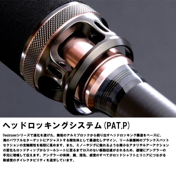 Megabass（メガバス） [90] 21 空海 Gulf CKG-63MLS : かめや釣具