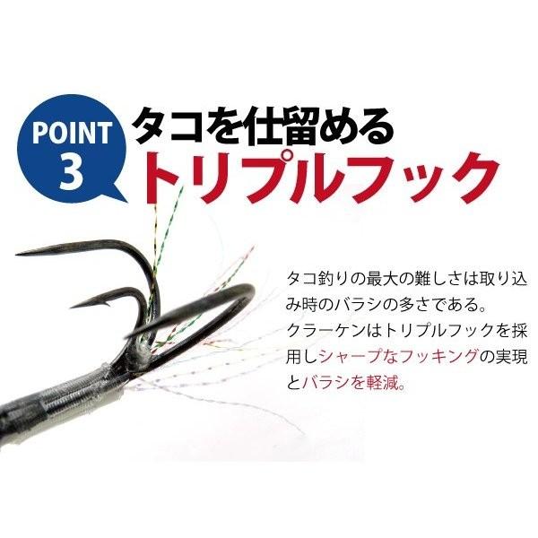 ファイブスター オクトパスハンター タコエギクラーケン 3.5号 ピンクレッド [90]｜kameya-lure｜05