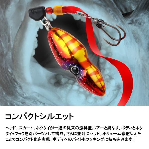 JACKALL（ジャッカル） [2] TG ビンビンスイッチ 60g レッドゴールド