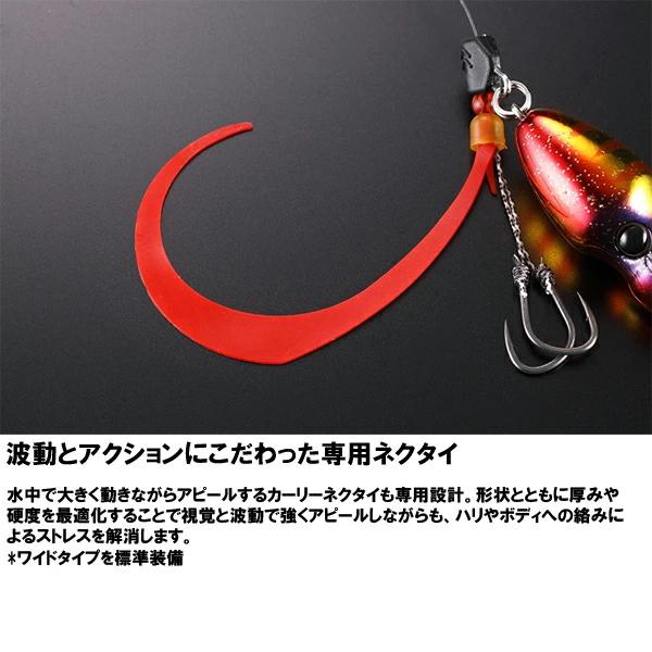 JACKALL（ジャッカル） [2] TG ビンビンスイッチ 100g グリーン
