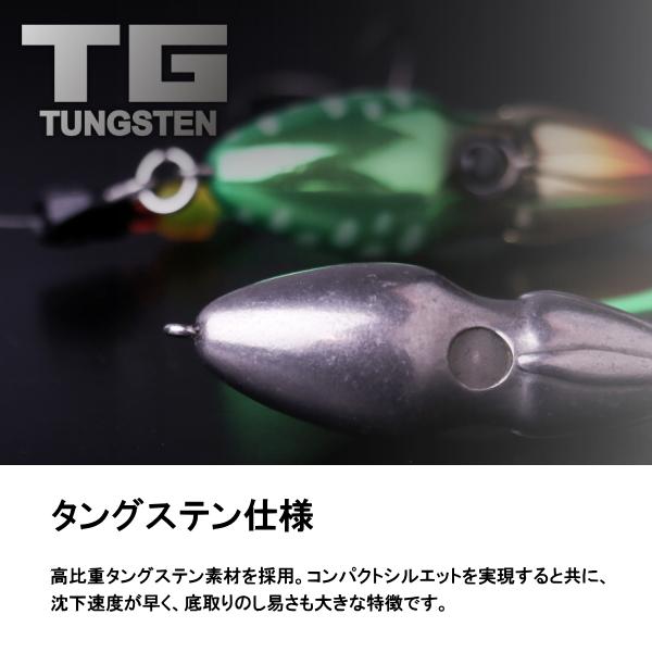 JACKALL（ジャッカル） [2] TG ビンビンスイッチ 100g ブライト