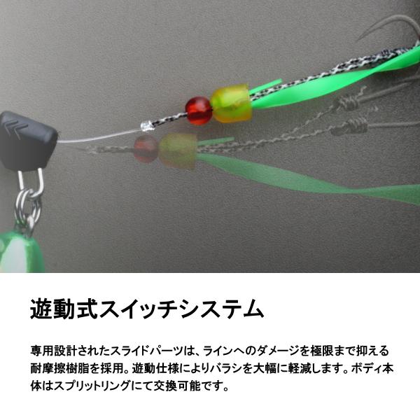 JACKALL（ジャッカル） [2] TG ビンビンスイッチ 100g ブライト