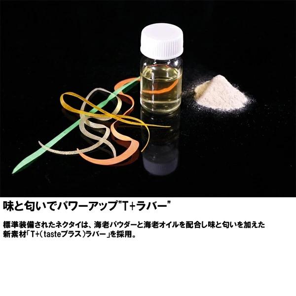 JACKALL（ジャッカル） [2] TG ビンビンスイッチ 100g ブライト
