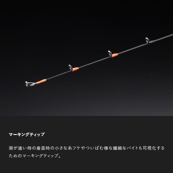 JACKALL（ジャッカル） [90] 22 ビンビンスティック エクストロ BXS