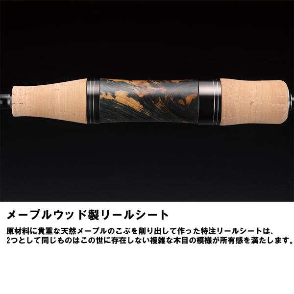 ティモン Tコネクション TCA-61L +E ティモン T CONNECTION TCA-61L