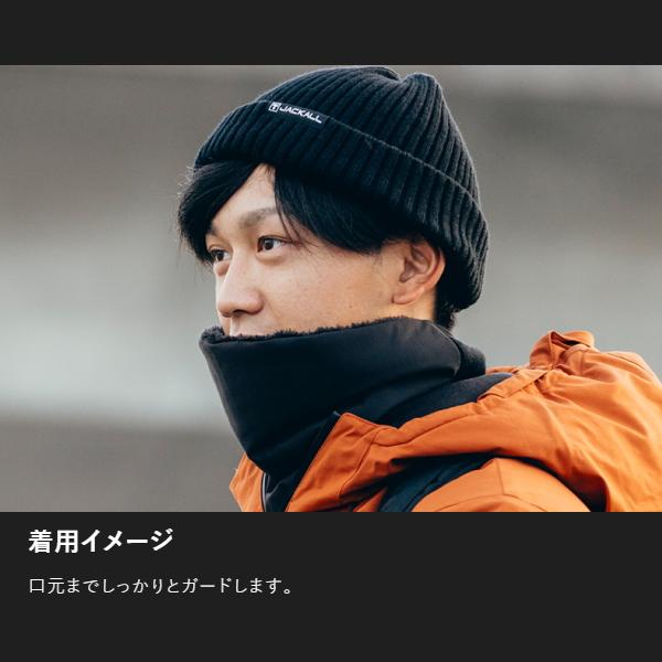 JACKALL（ジャッカル） ポイント15倍 [90] 23 ストレッチリブネック