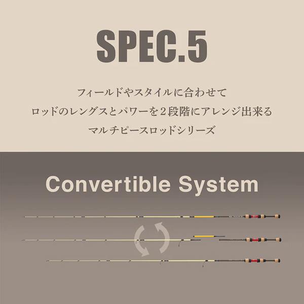 RGM（ルースター ギア マーケット） [90] SPEC.5 46-50B ブラウン