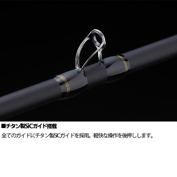 JACKALL（ジャッカル） [90] 24 ゲキダキシャフト GDS-C510ML ベイト