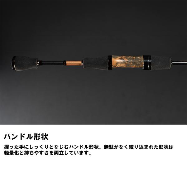 AT3-S60L ティモン f-marunishi3_4525807283495