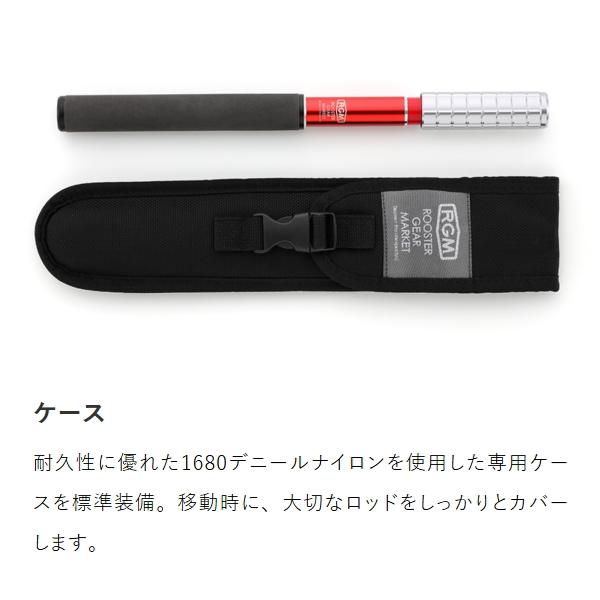 RGM（ルースター ギア マーケット） [90] spec.1 300 カーキブラック