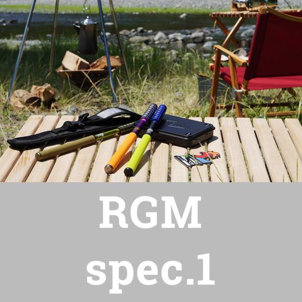 RGM（ルースター ギア マーケット） [90] spec.1 300 カーキブラック
