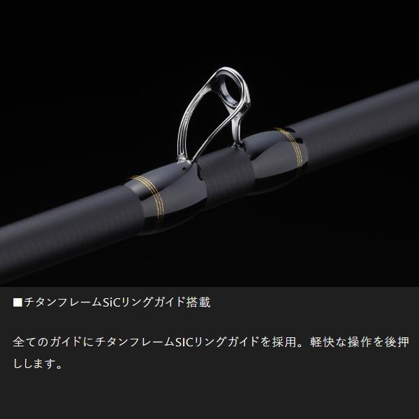 JACKALL（ジャッカル） [90] 24 ゲキダキシャフト GDS-C510MH 2025年