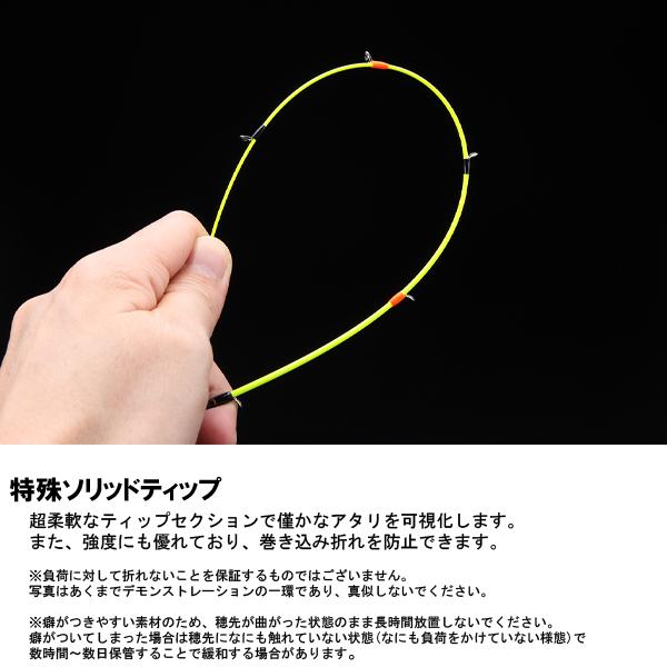 JACKALL（ジャッカル） [90] 25 ゲキダキシャフト EXTRO GDX-S65MH+OMO
