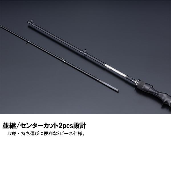 JACKALL GDRB-C68H-OMO オモリグベイトロッド JACKALL（ジャッカル） [90] 25 ゲキダキシャフト RB GDRB-C68H-OMO