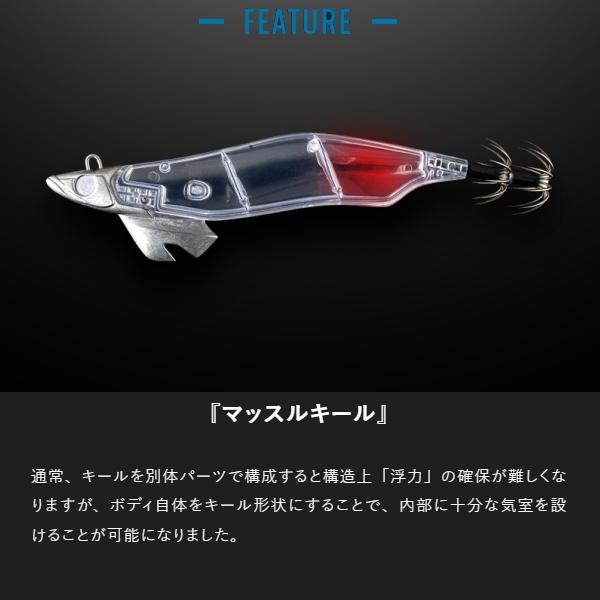 JACKALL（ジャッカル） [90] ゲキダキ TR 3号 G-0875 レッドパープル