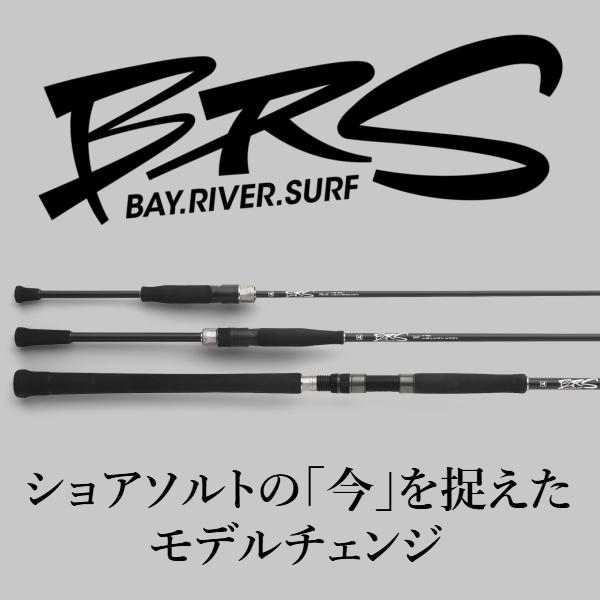 JACKALL（ジャッカル） [90] 26 ビーアールエス BRS-S86M : かめや釣具