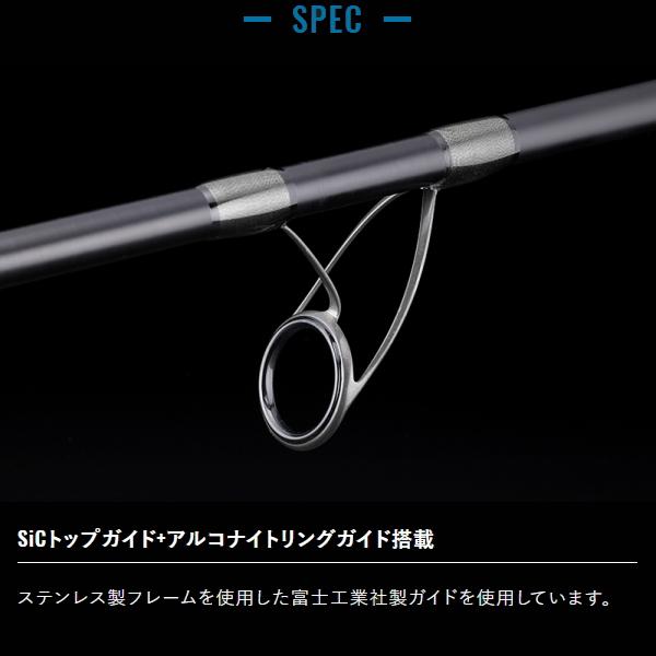 JACKALL（ジャッカル） [90] 26 ビーアールエス BRS-S86M : かめや釣具