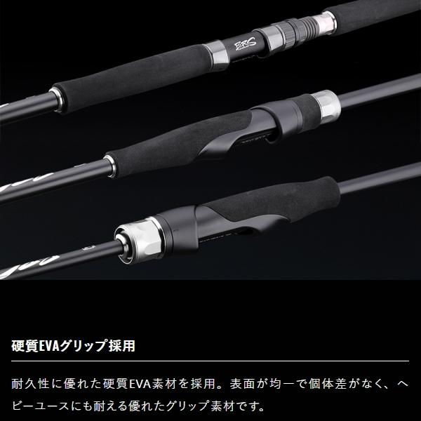 JACKALL（ジャッカル） [90] 26 ビーアールエス BRS-S64UL-LG : かめや