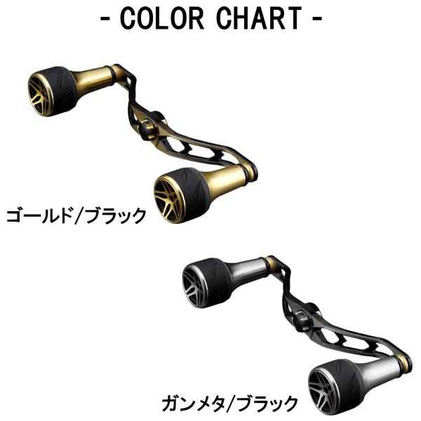 JACKALL（ジャッカル） [90] スーパークランク オフショアハンドル 120