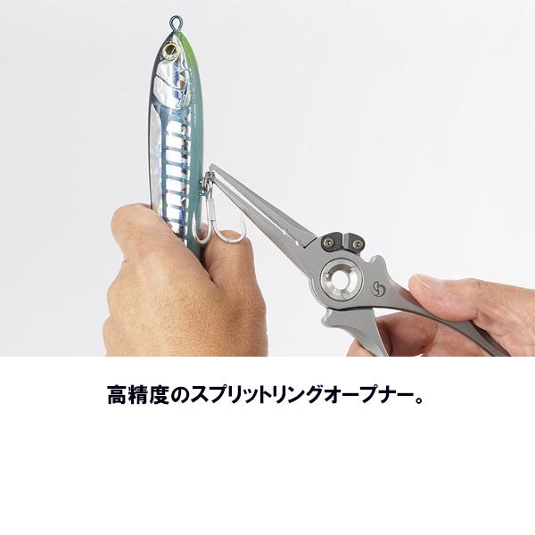 ダイワ大島 シマノ磯辺 RYOBI チヌ 磯竿 3本セット