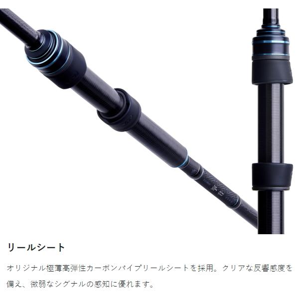 LUXXE がまかつ [90] 23 ラグゼ 寧音 B79MH-solid : かめや釣具ヤフー