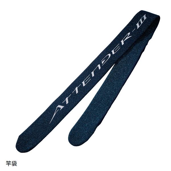 Gamakatsu（がまかつ） [90] 23 がま磯 アテンダーIII 1.75号 5.3m