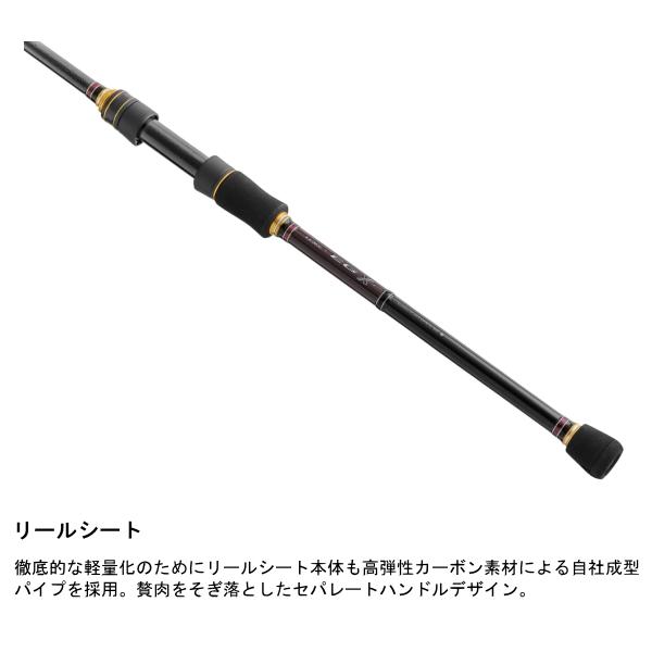 Gamakatsu がまかつ [90] ラグゼ 23 EG X アルティメイト S82ML-solid 