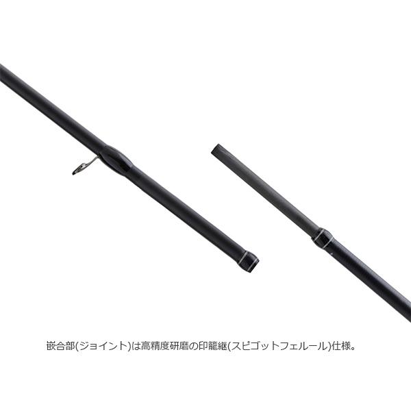 がまかつ　ラグゼEGS−S82ML がまかつ ラグゼ EG S S82ML 24736 - 釣具のポイント 【公式