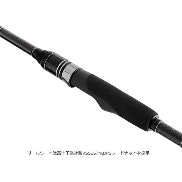 LUXXE がまかつ [90] ラグゼ 23 EG S S86M 8.6F : かめや釣具ヤフー店