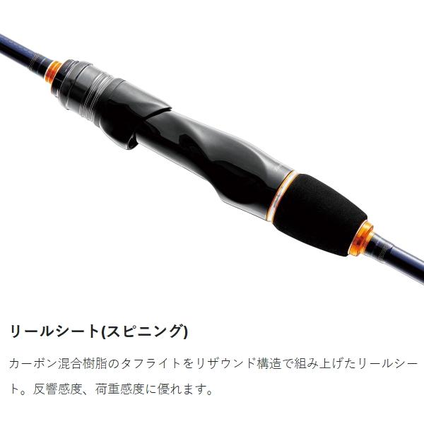 LUXXE EGTR-X S65ML-solid エギングロッド LUXXE EGTR-X S65M-Solid エギングロッド