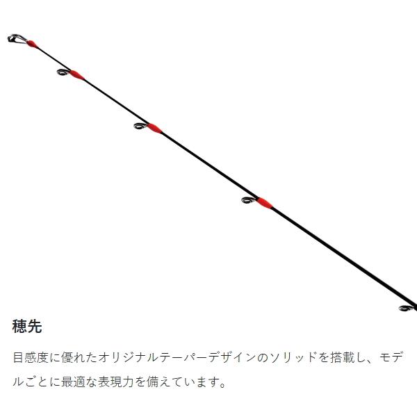 25 がまかつ ラグゼ　EG TR XX S510M-solid 25 がまかつ ラグゼ EG TR XX S510M-solid がまかつ ラグゼ EG TR XX