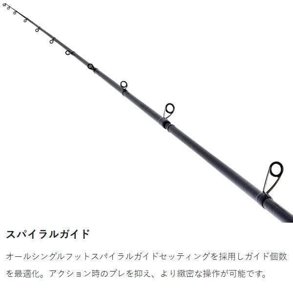 LUXXE がまかつ [90] ラグゼ 寧音 B69UL-solid 2025年追加機種