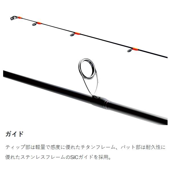 LUXXE がまかつ [90] 25 ラグゼ 桜幻 鯛TENYA X S230XH-solid