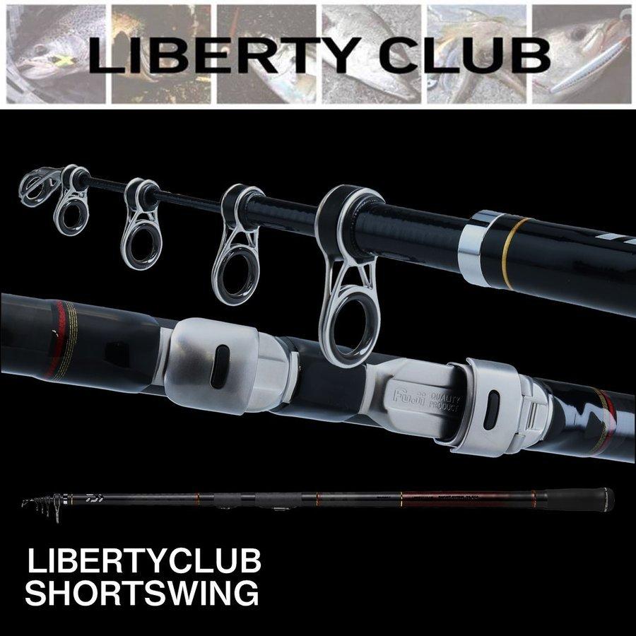 Daiwa Liberty Club Short Swing 20-270 From Japan 
