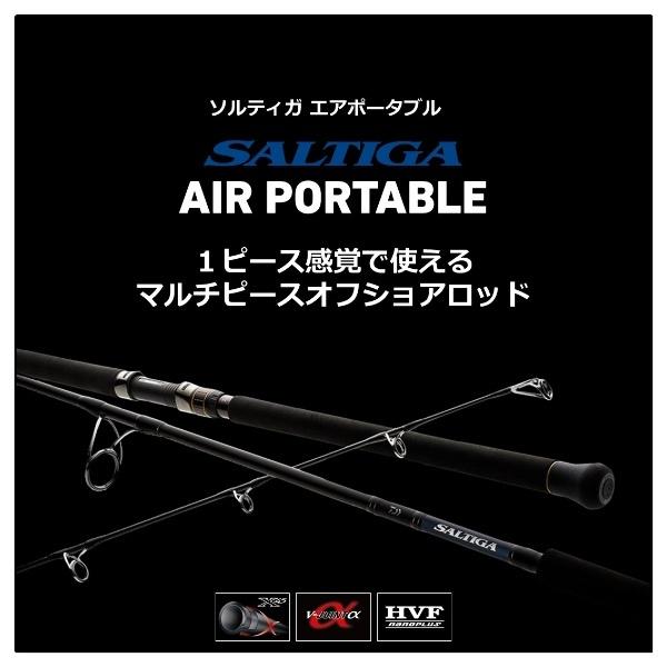 DAIWA（釣り） ダイワ 