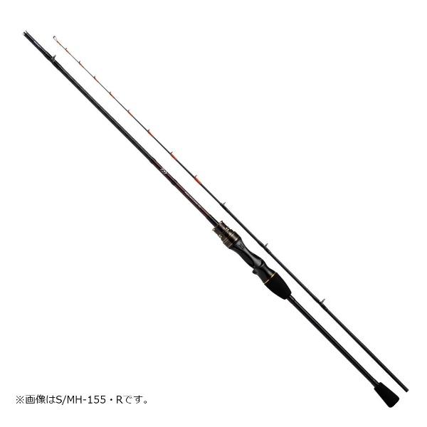 ダイワ [90] 21 マルイカ X 82 MH-140・R
