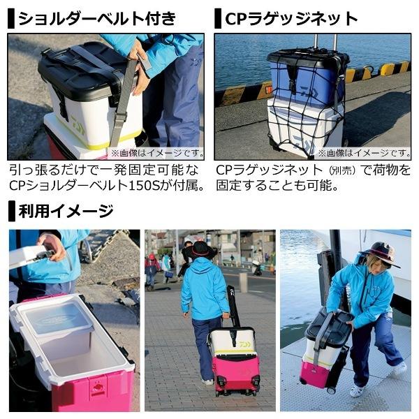 ダイワ [90]  クールラインキャリーII GU 1500 ブルーの画像