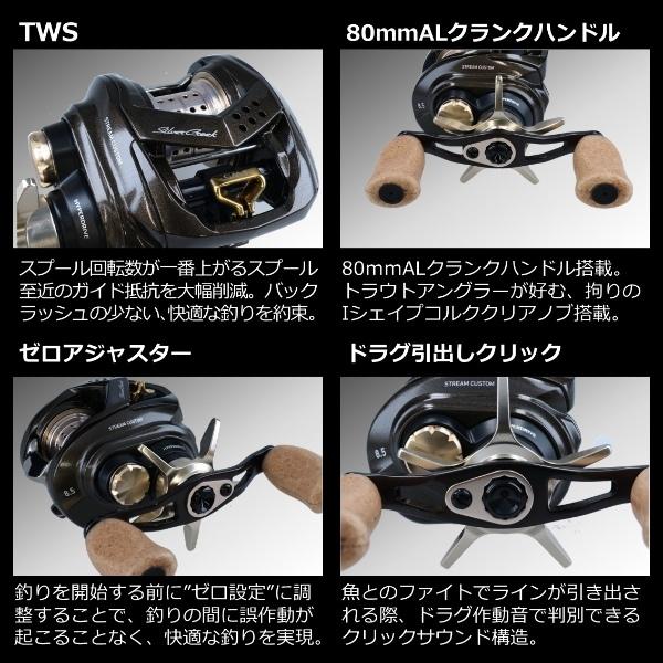 Daiwa シルバークリーク 962 コルクハンドル Daiwa シルバークリーク 962 コルクハンドル
