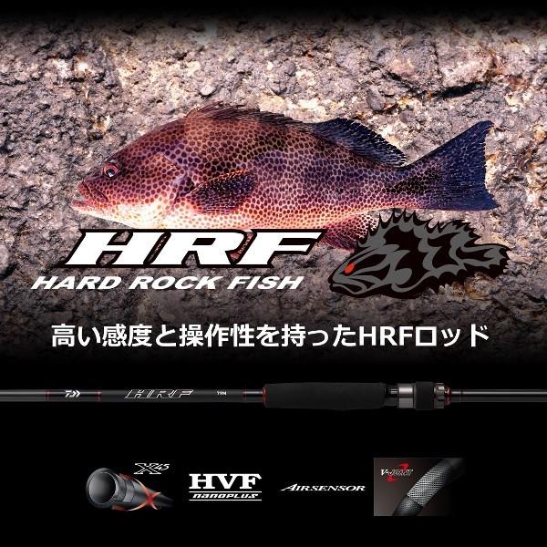 DAIWA（釣り） ダイワ 