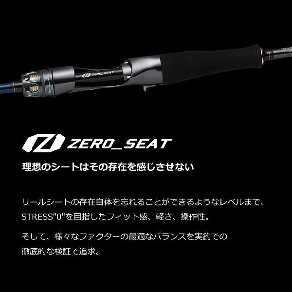 DAIWA(釣り) ダイワ '22 エメラルダス EX イカメタル N65ULS DAIWA(釣り) ダイワ '22 エメラルダス EX イカメタル N65ULS