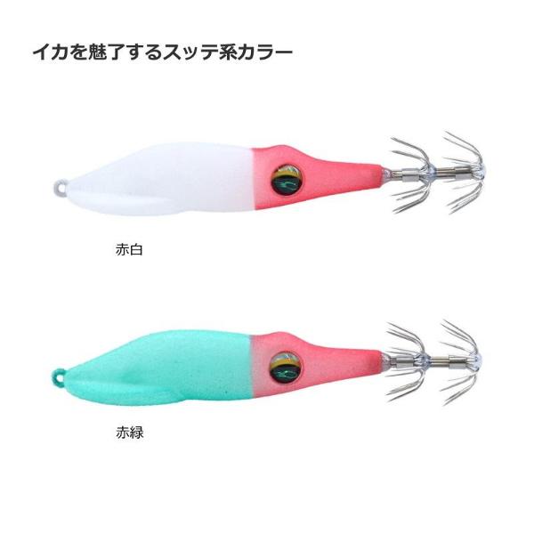 DAIWA（ダイワ） 在庫限り最終値下げ [90] エメラルダス イカメタル