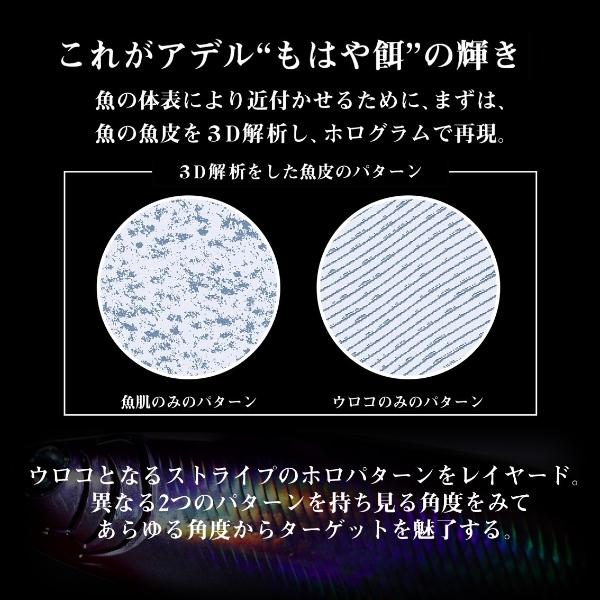 ダイワ [90] ソルティガ ラフライド 140F ヒラマサチューン アデル爆見えオレンジ｜kameya-lure｜08