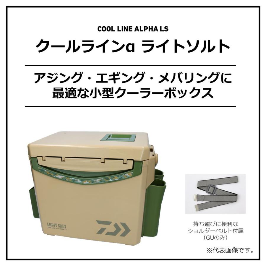 DAIWA - DAIWA『COOL LINE α Ⅱ GU1500X』 DAIWA（釣り） ダイワ クールラインα2（アルファ2