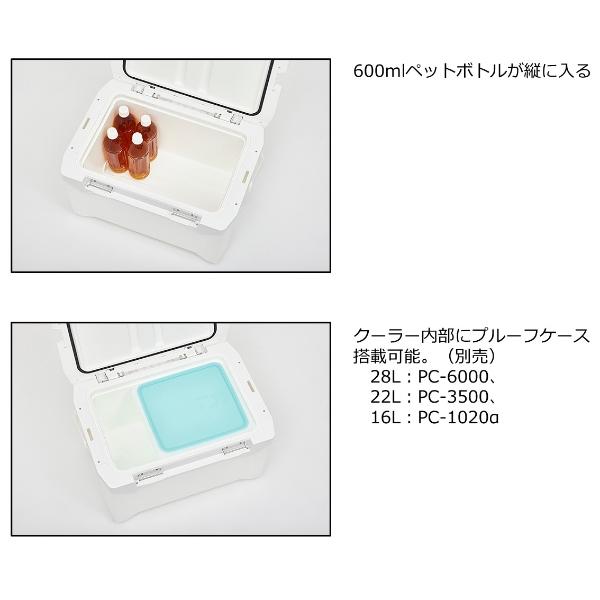 ダイワ [90] プロバイザー REX S1600 ブルー 釣り用クーラーボックス