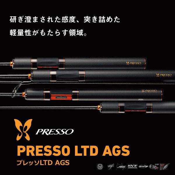 ダイワ　プレッソLTD AGS 61MLF DAIWA（ダイワ） [90] 24 プレッソ LTD AGS 61MLF (G1) : かめや釣具
