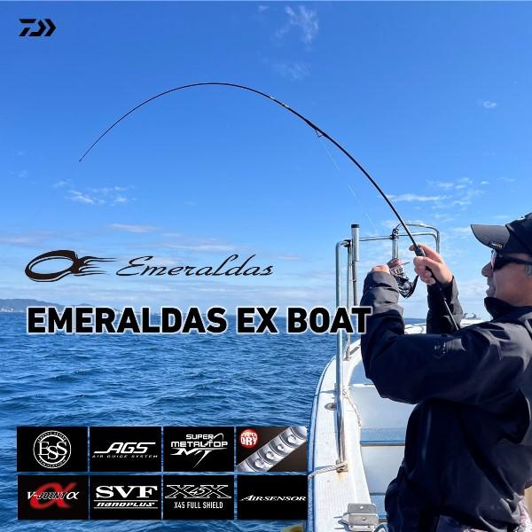 ダイワ エメラルダス EX BOAT 511LS-SMT Amazon | ダイワ(DAIWA) ティップランロッド エメラルダス EX