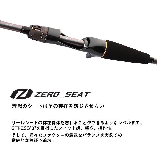 DAIWA（ダイワ） [90] 24 メタリア アマダイ MH-195 (G1) : かめや釣具