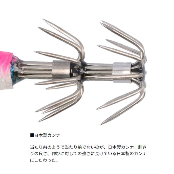 DAIWA（ダイワ） [90] エメラルダス ボートII 3.25号 30g 夜光